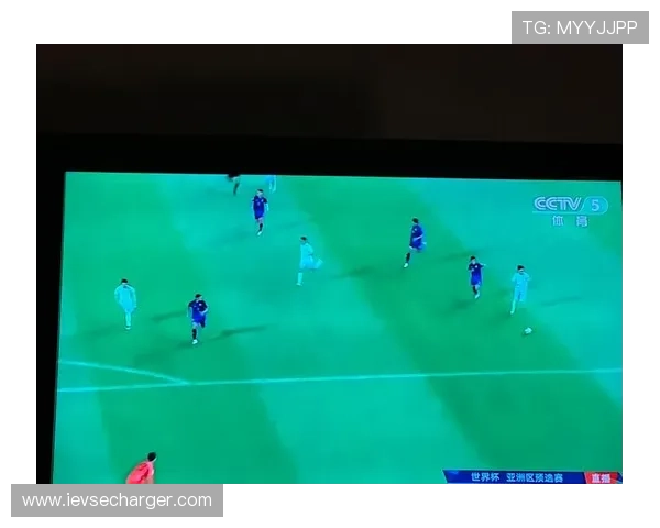 2026世界杯亚洲区预选赛直播平台推荐与观看技巧详解